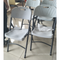Chaise en plastique au design moderne en plastique PP pour salle à manger café
